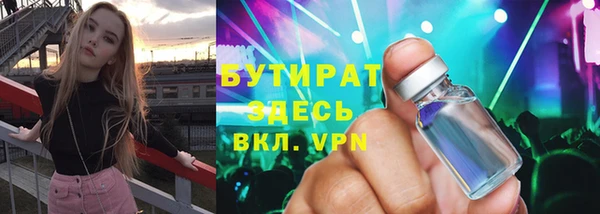 крисы Гусев