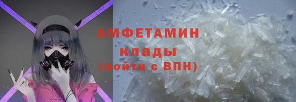 крисы Гусев