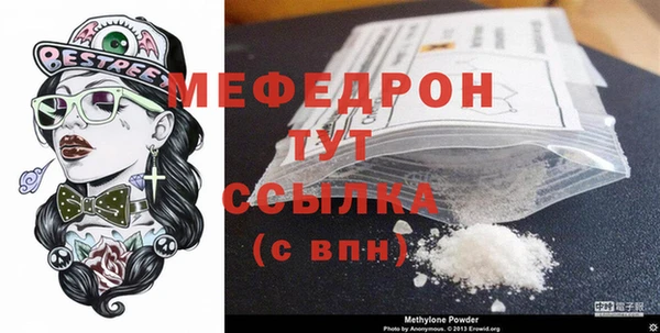 крисы Гусев