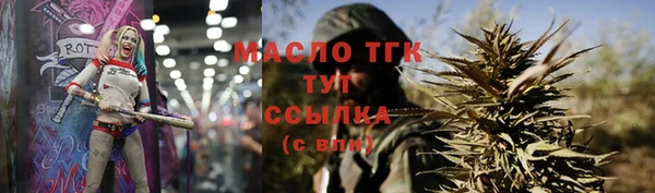 крисы Гусев
