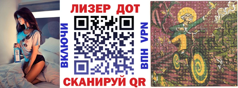 Купить закладки  Спасск-Рязанский  Марки N-bome 1,8мг 